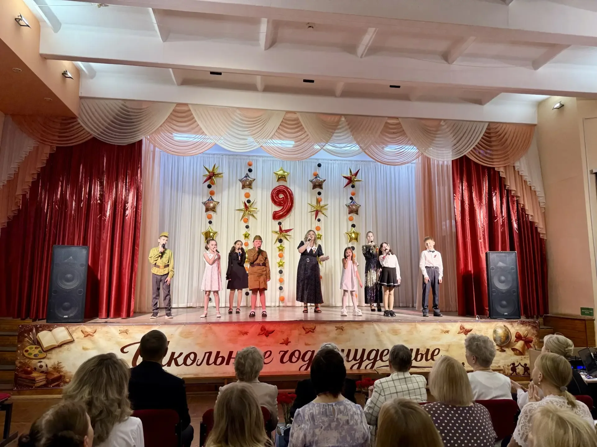🗓️8 МАЯ | ПРАЗДНИЧНЫЙ КОНЦЕРТ | С Днем Победы! Фотоотчет с нашего праздничного концерта 📸🇷🇺  Это был