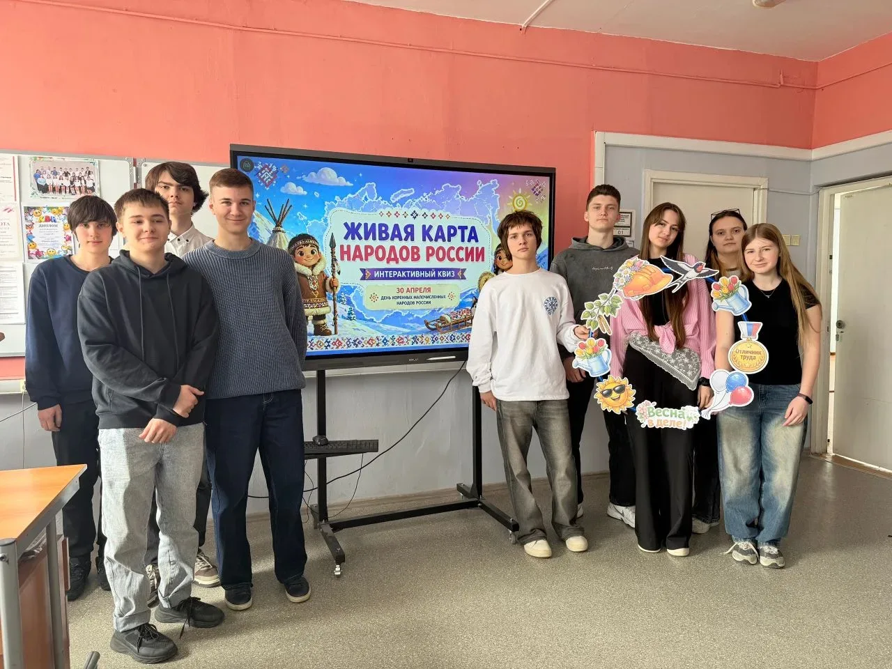 🌍 В честь Дня коренных малочисленных народов, для обучающихся 6–10 классов Центра образования №4 был
