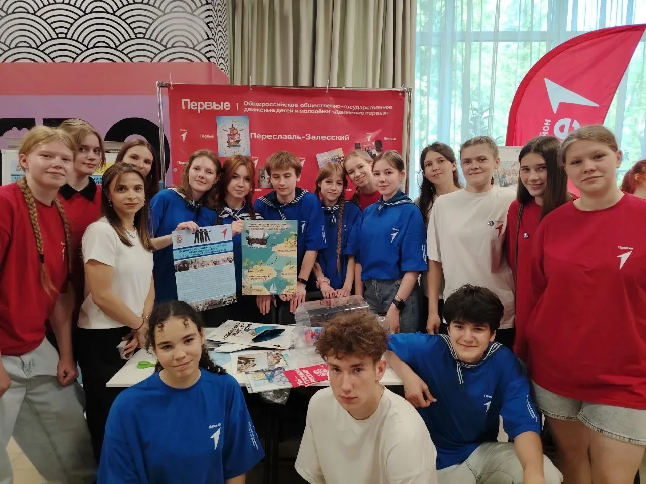 Созвездие Первых💫  Сегодня делегация Переславль-Залесского муниципального округа приехала на региона