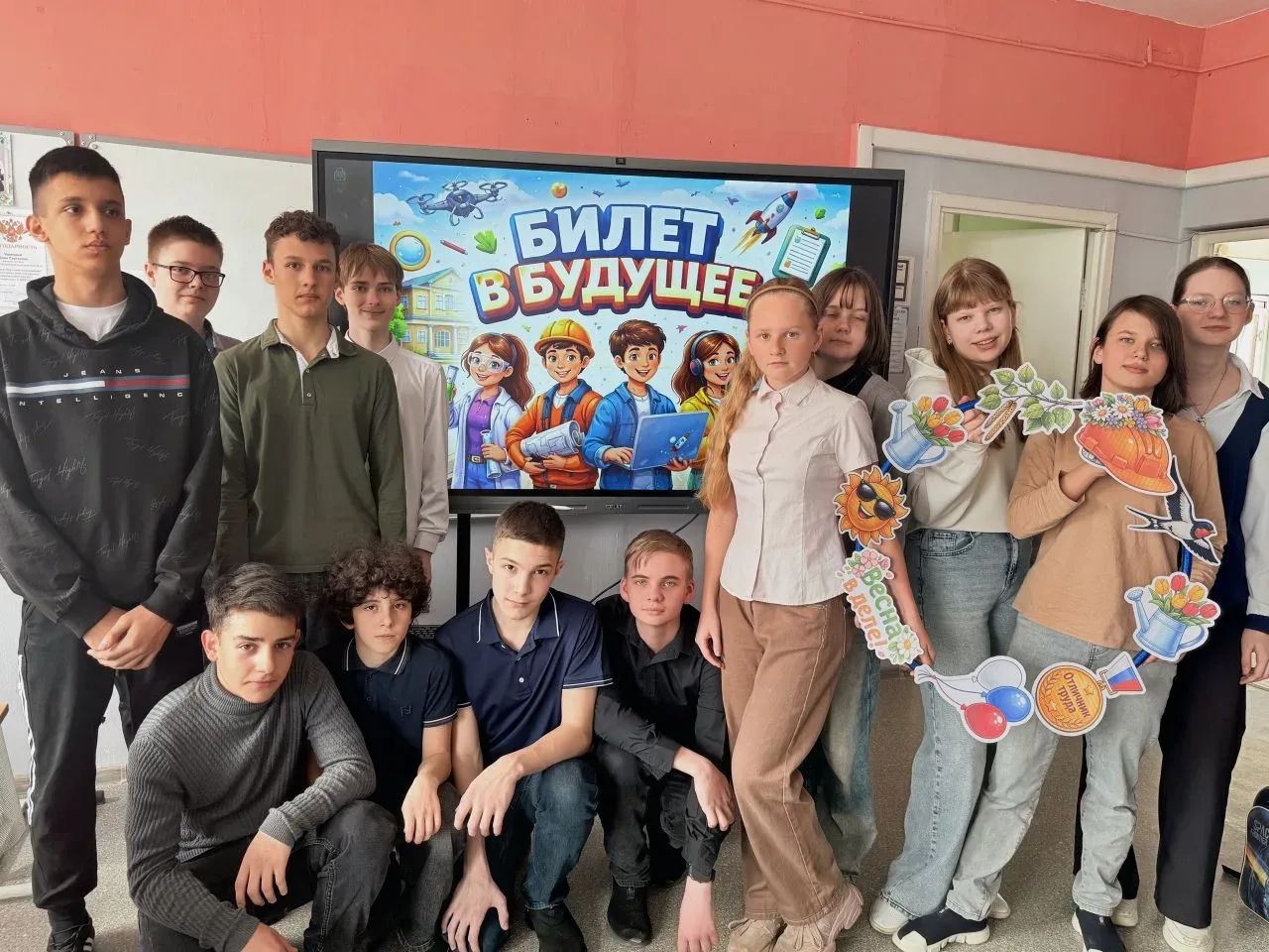 🌸 1 Мая — Праздник Весны и Труда! 🌸  1 Мая — это не просто дата в календаре. Это день, который симво