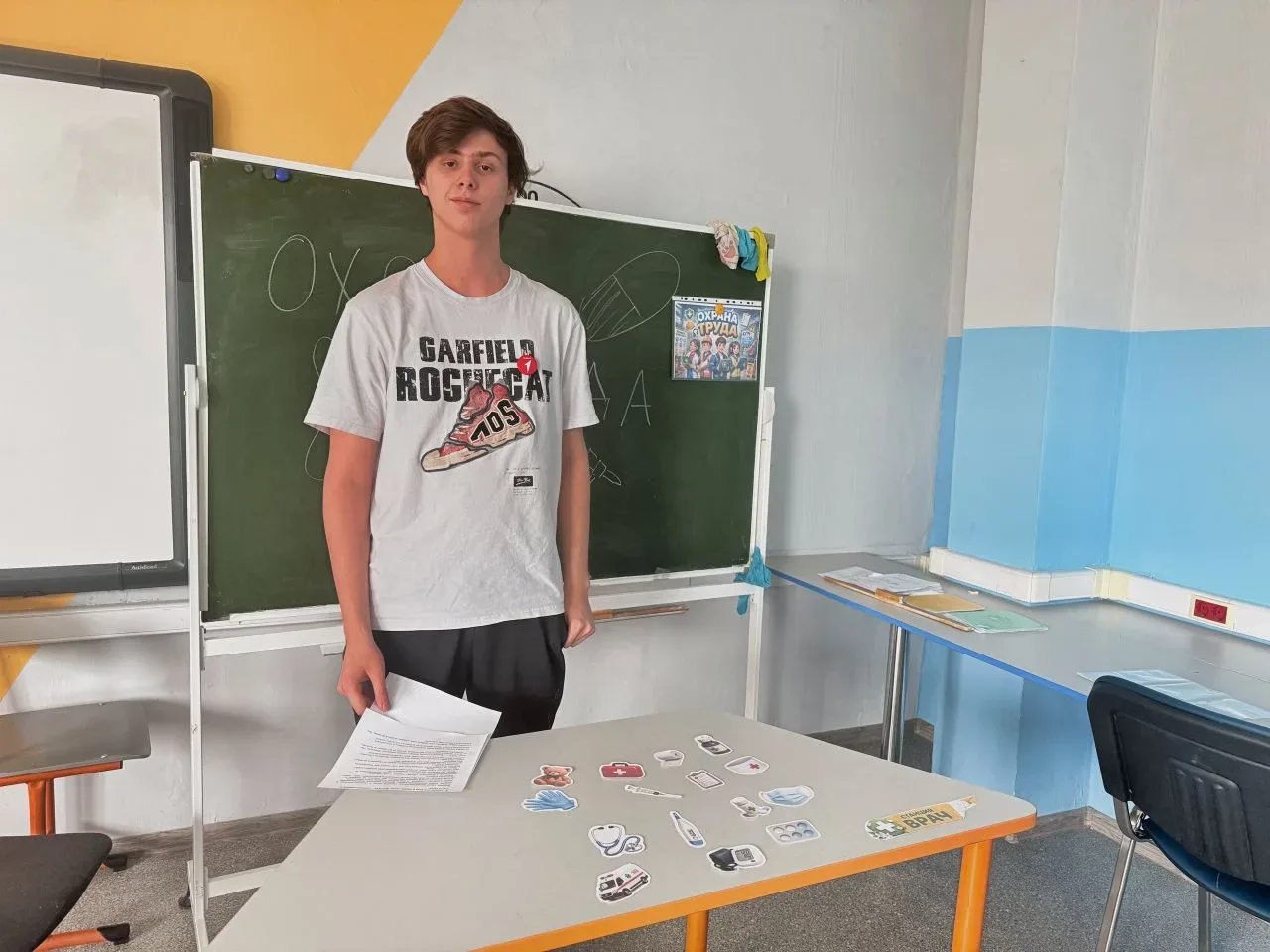 🌸 1 Мая — Праздник Весны и Труда! 🌸  1 Мая — это не просто дата в календаре. Это день, который симво