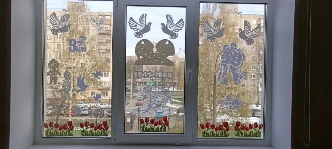 🇷🇺 Всероссийская акция «Окна Победы» 🇷🇺  💥Наша школа присоединилась к патриотической Всероссийской а