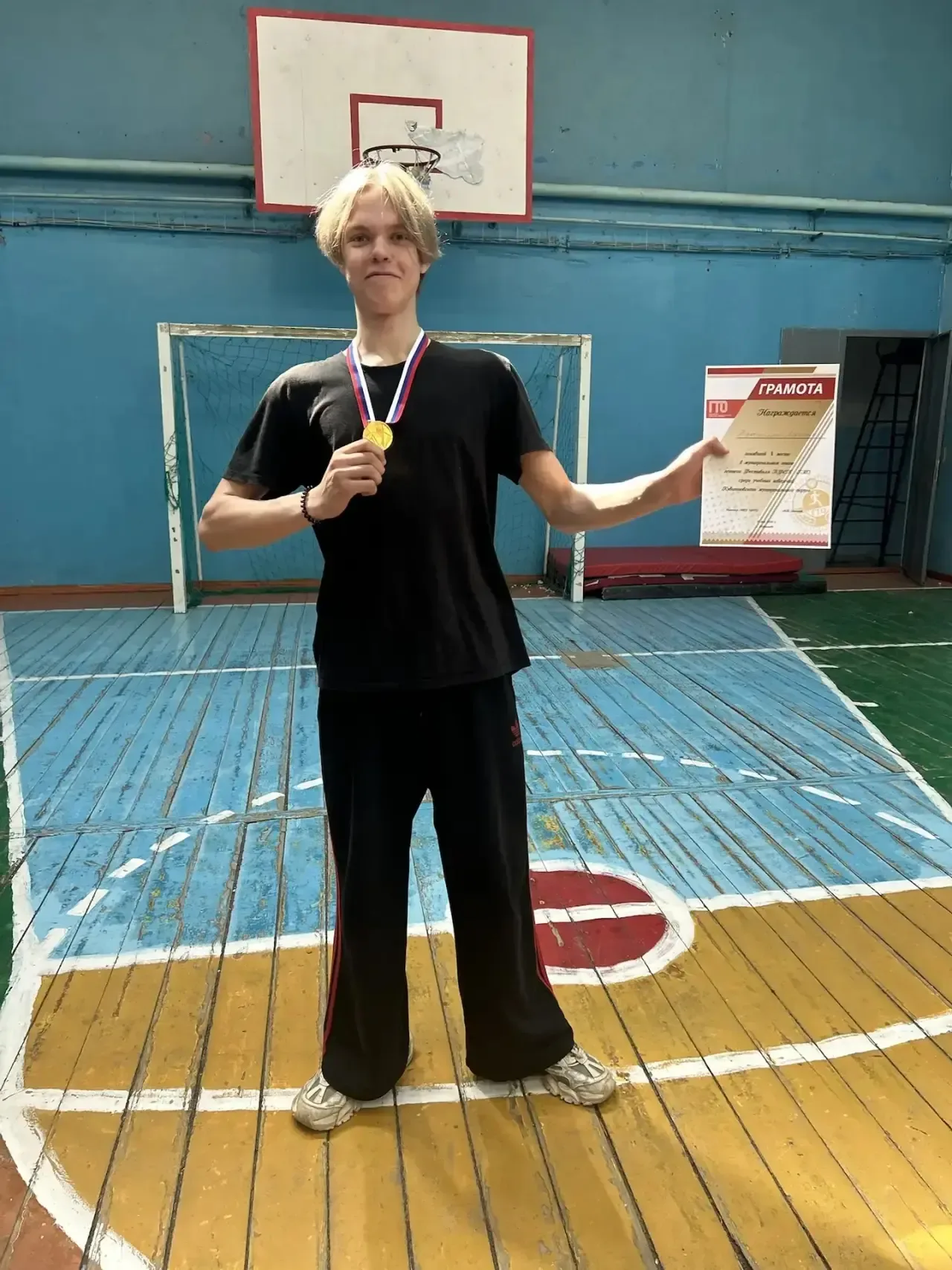 🏆 Фестиваль ГТО  В Первой состоялся фестиваль ГТО, собравший команды из школ Кувшиновского муниципал