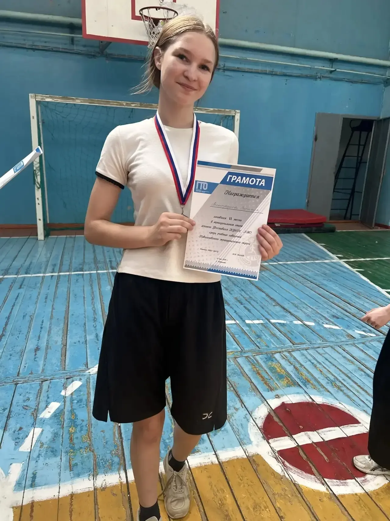 🏆 Фестиваль ГТО  В Первой состоялся фестиваль ГТО, собравший команды из школ Кувшиновского муниципал
