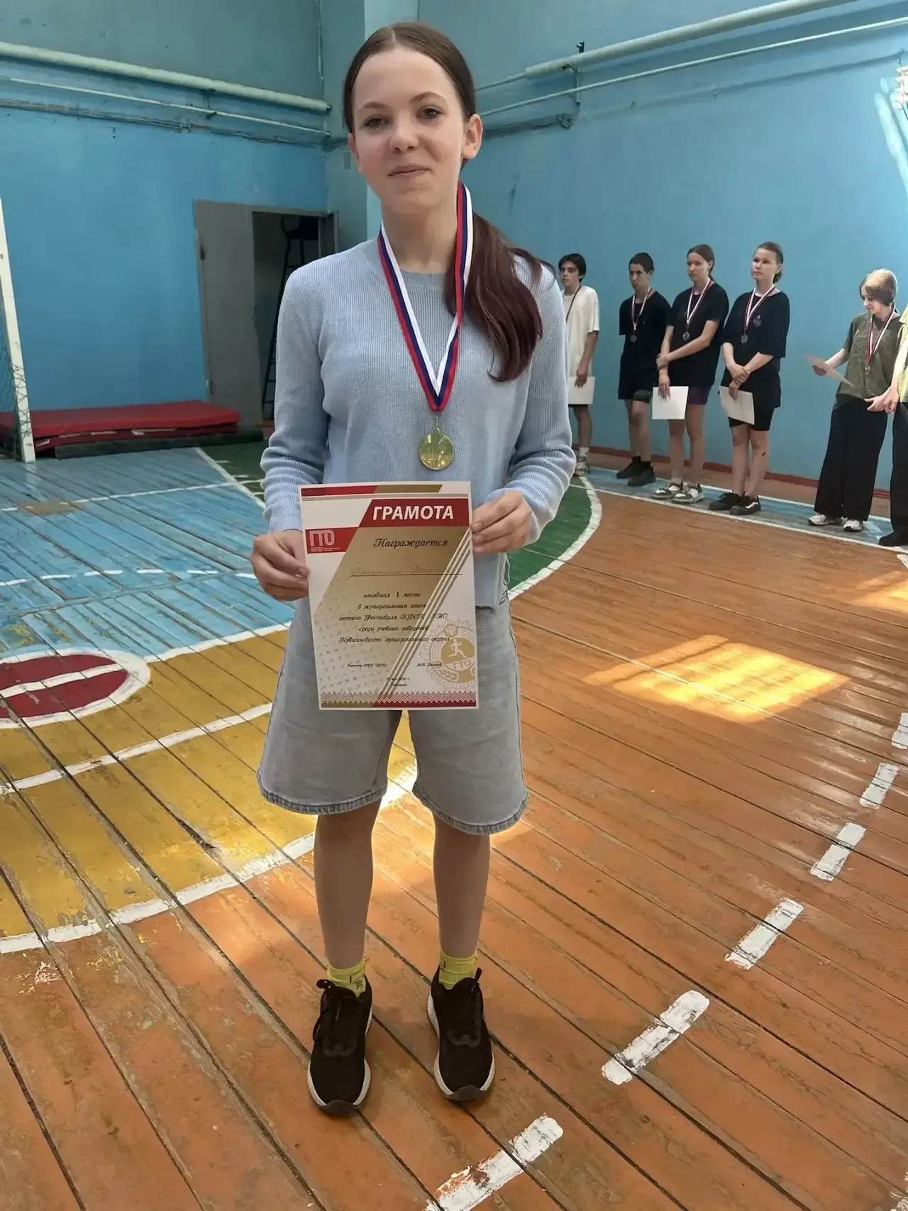 🏆 Фестиваль ГТО  В Первой состоялся фестиваль ГТО, собравший команды из школ Кувшиновского муниципал