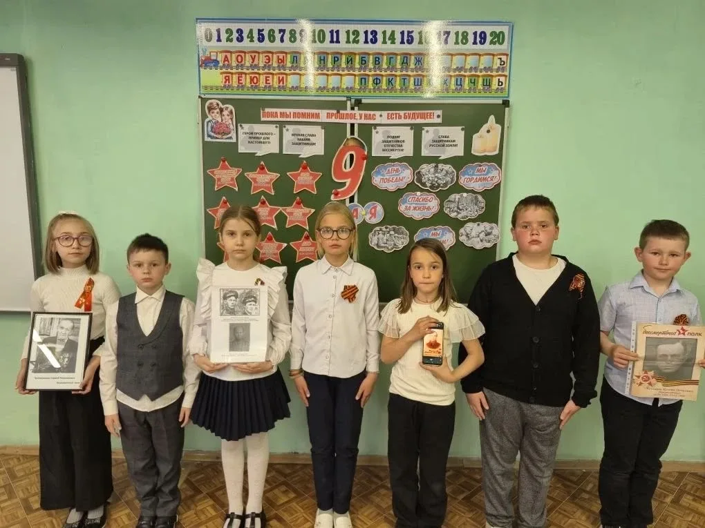 🇷🇺Фоточеллендж «Я помню, я горжусь»🇷🇺  Обучающиеся нашей школы принимают участие в фоточеллендже «Я 