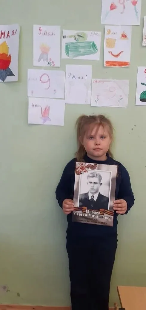 🇷🇺Фоточеллендж «Я помню, я горжусь»🇷🇺  Обучающиеся нашей школы принимают участие в фоточеллендже «Я 