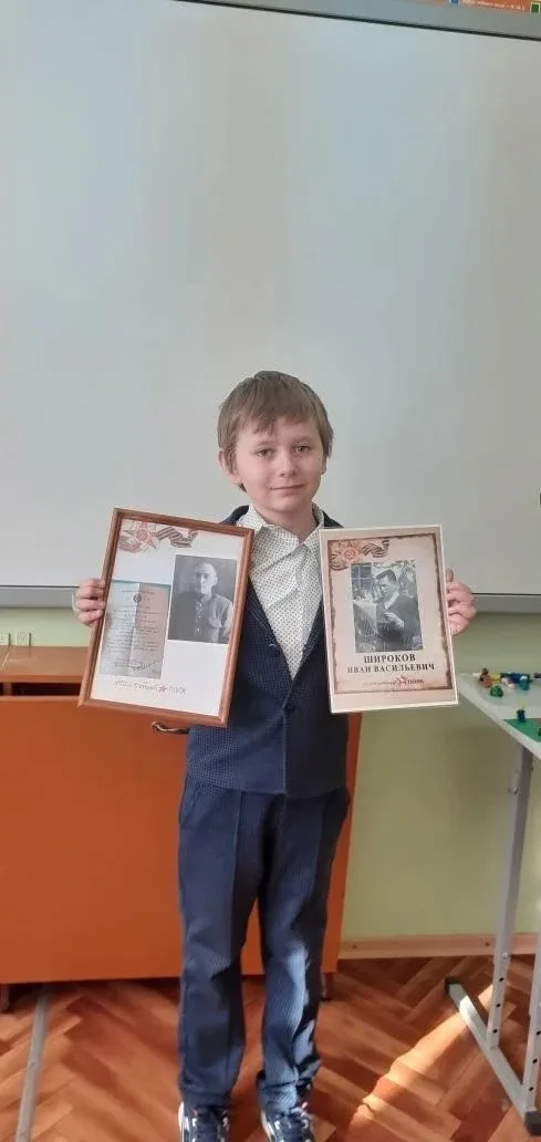 🇷🇺Фоточеллендж «Я помню, я горжусь»🇷🇺  Обучающиеся нашей школы принимают участие в фоточеллендже «Я 