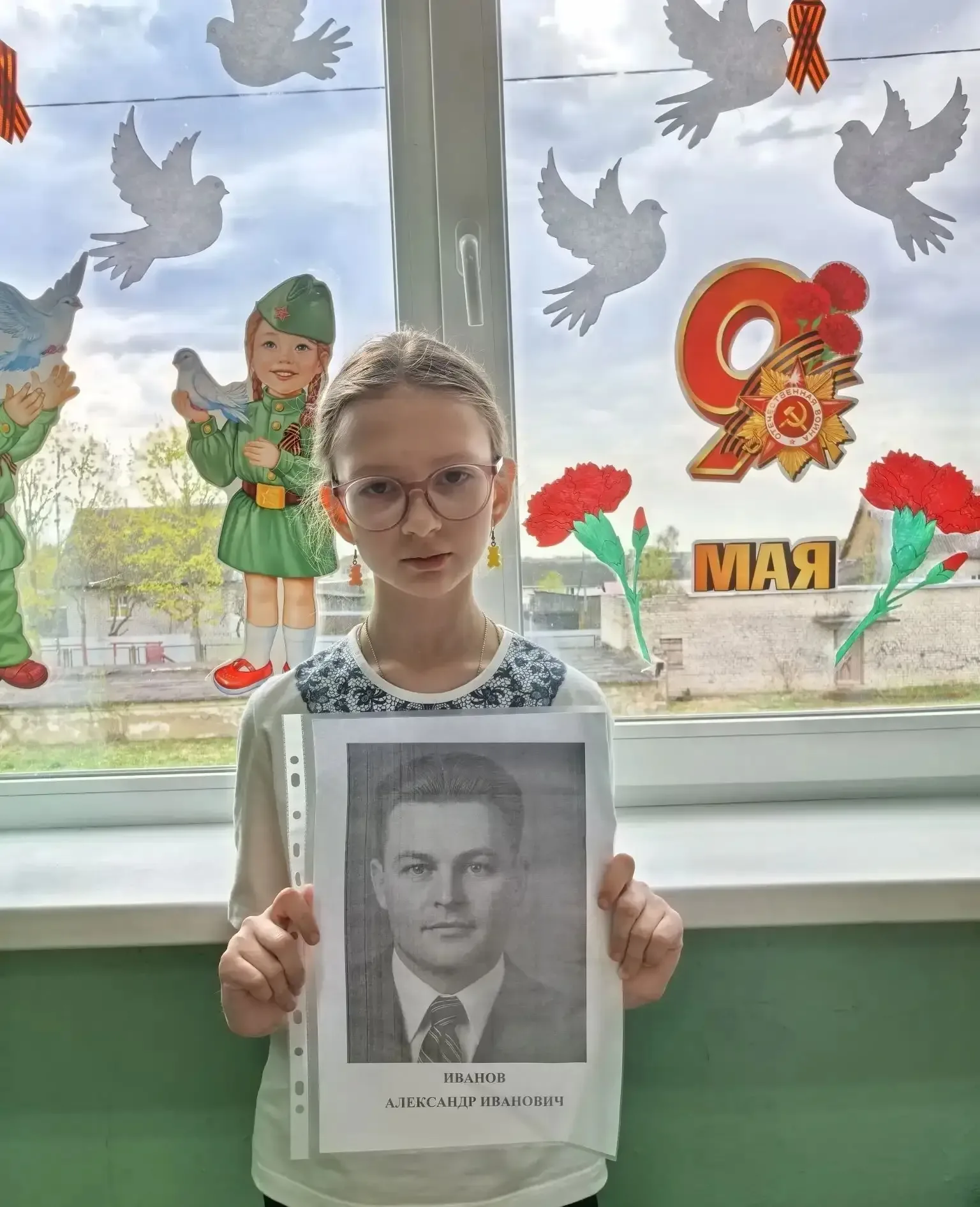 🇷🇺Фоточеллендж «Я помню, я горжусь»🇷🇺  Обучающиеся нашей школы принимают участие в фоточеллендже «Я 
