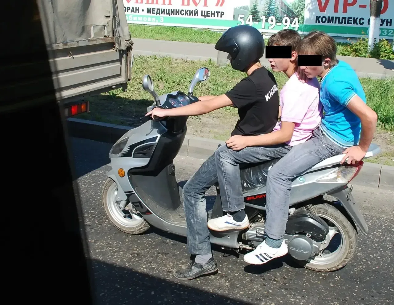 «Уважаемые родители, прокуратура Иркутской области обращает Ваше внимание на необходимость контроля 