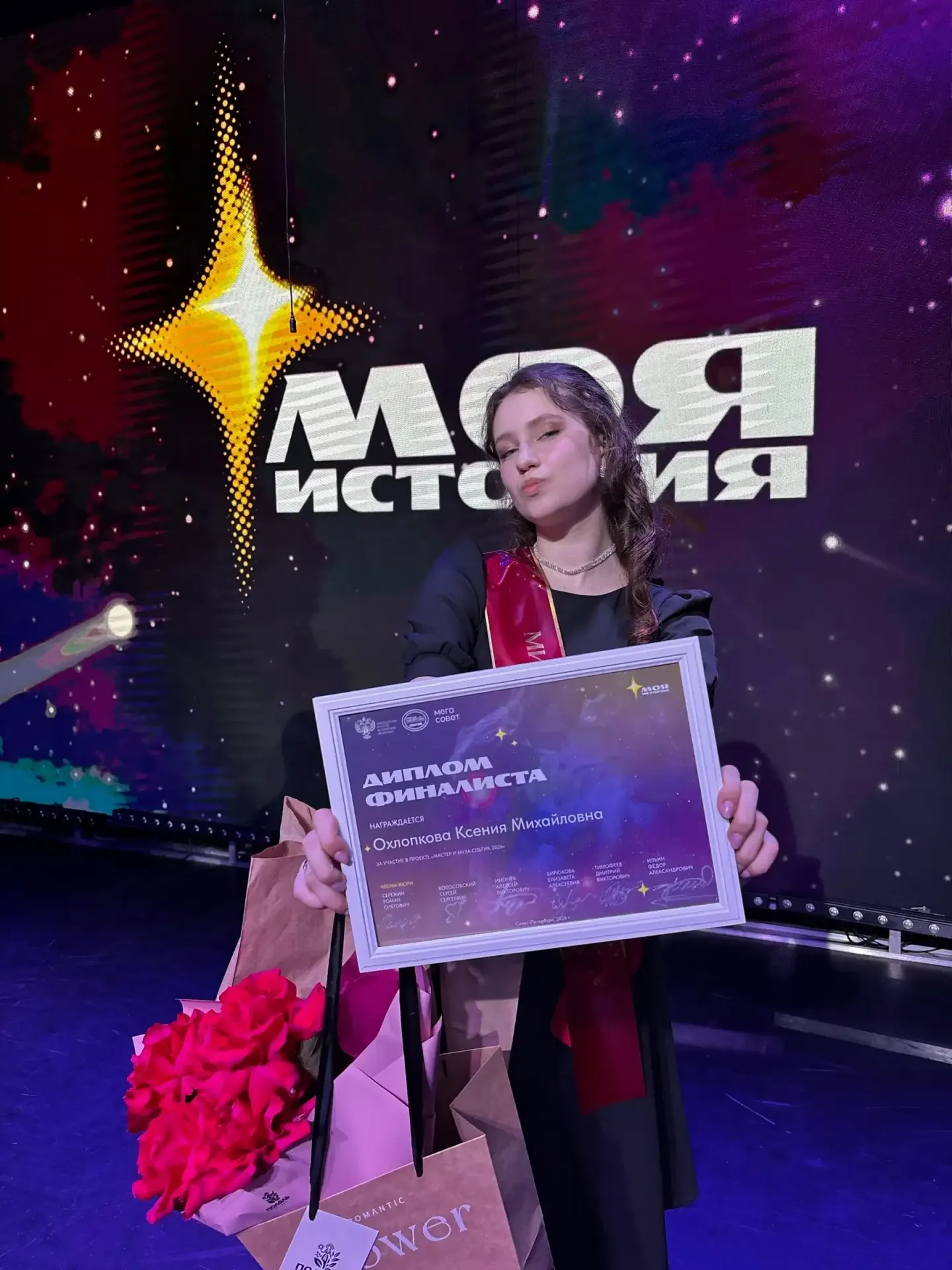 💥 Финал, которого все ждали: конкурс «Мастер и Муза СПбГИК» подводит итоги!  🔹 29 апреля в концертно