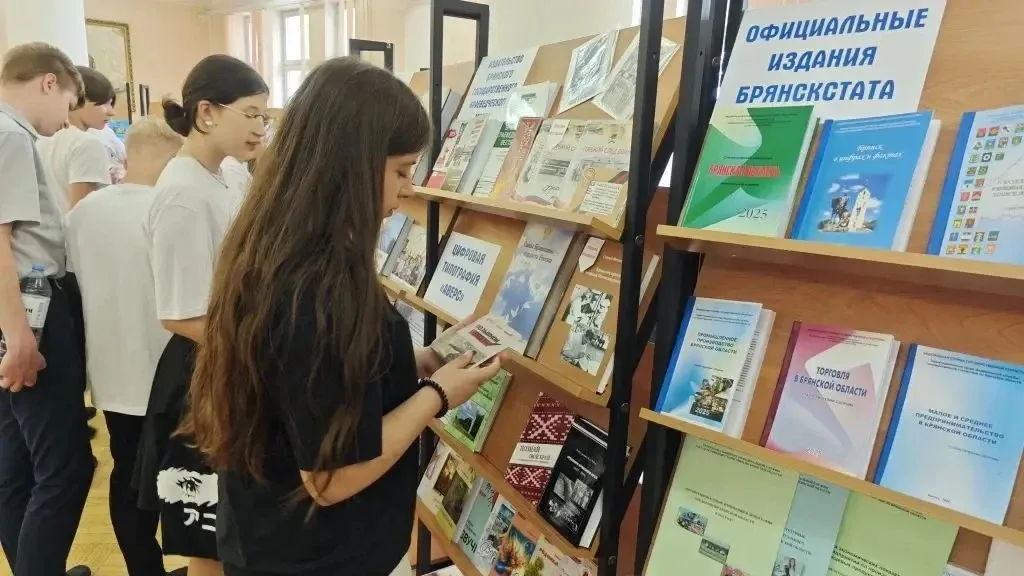 📚 20 мая 2026 года в Брянской областной научной библиотеке имени Ф. И. Тютчева прошла презентация кн