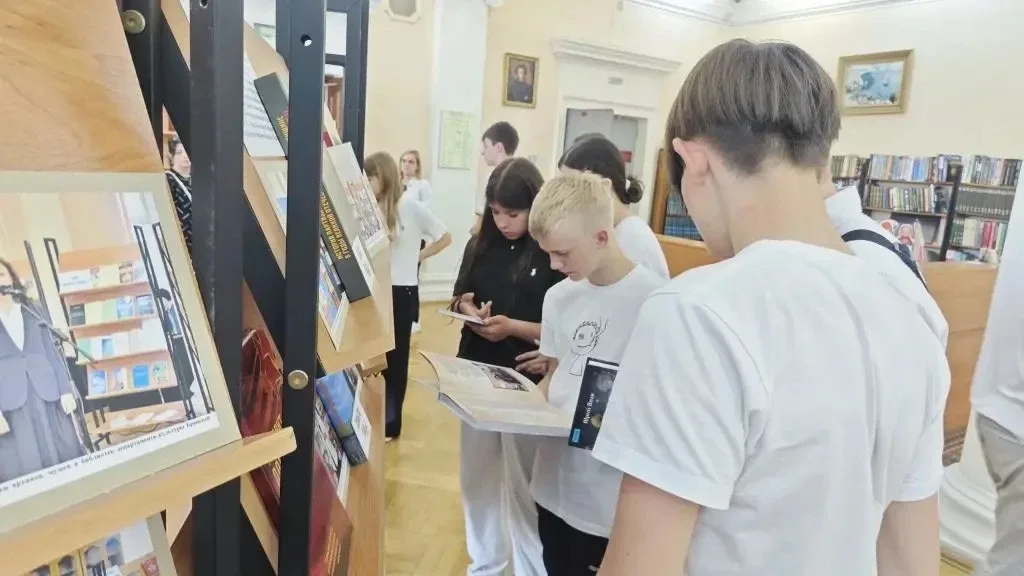📚 20 мая 2026 года в Брянской областной научной библиотеке имени Ф. И. Тютчева прошла презентация кн