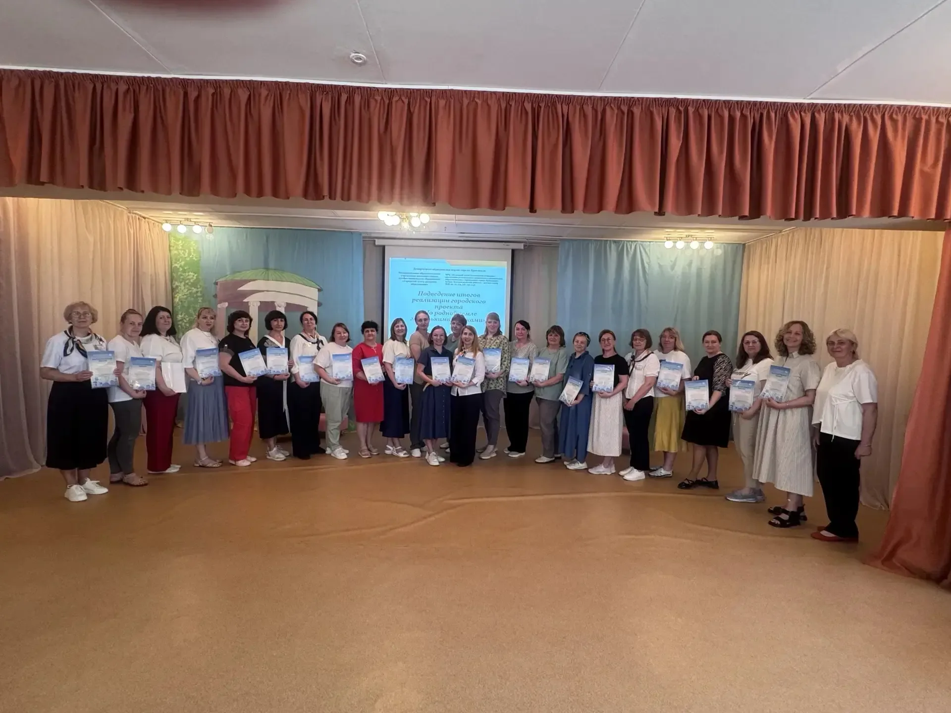 🌟 Итоги, которыми гордимся: завершился городской проект «По родной земле маленькими ножками»!  52 до