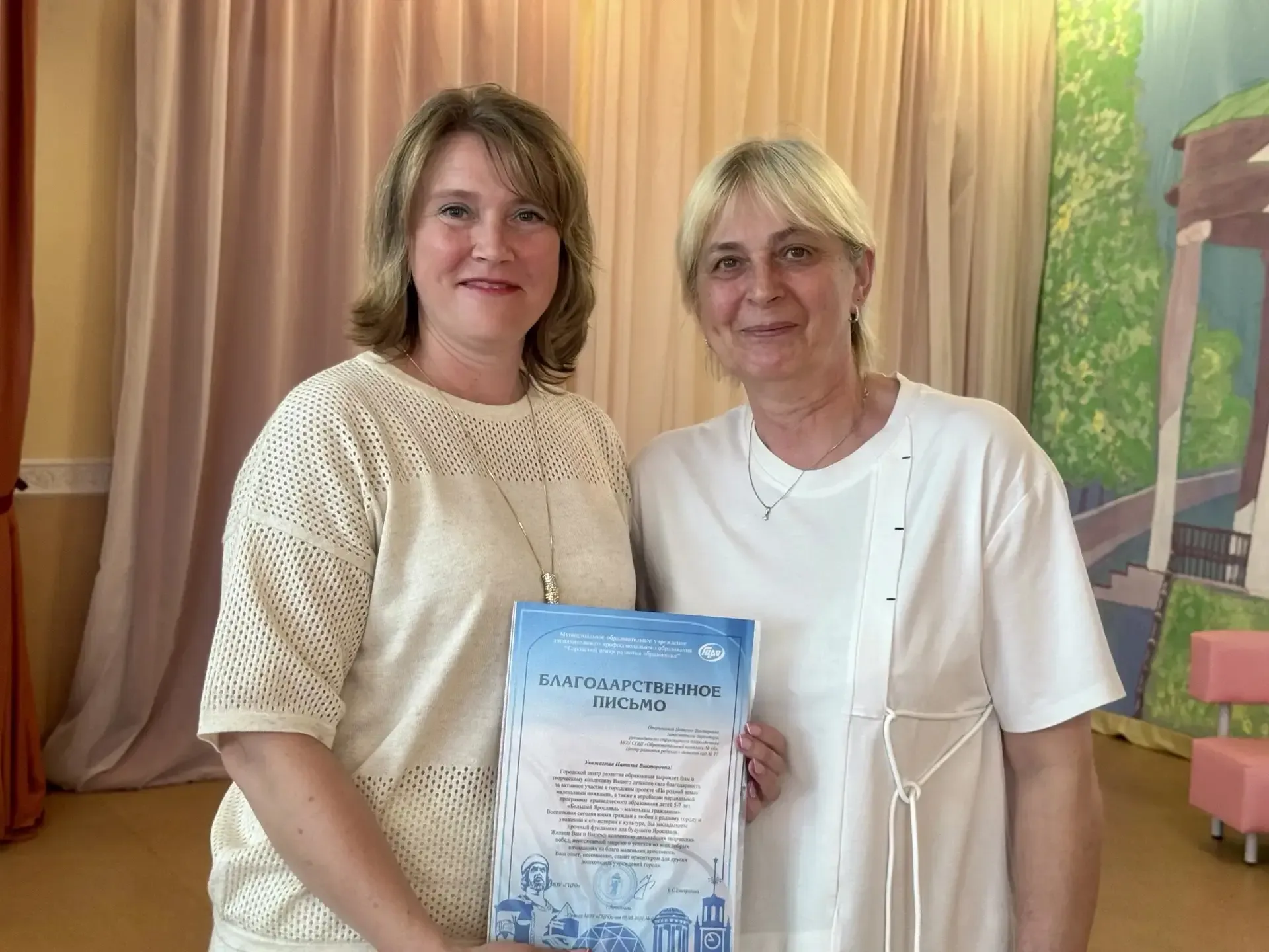 🌟 Итоги, которыми гордимся: завершился городской проект «По родной земле маленькими ножками»!  52 до
