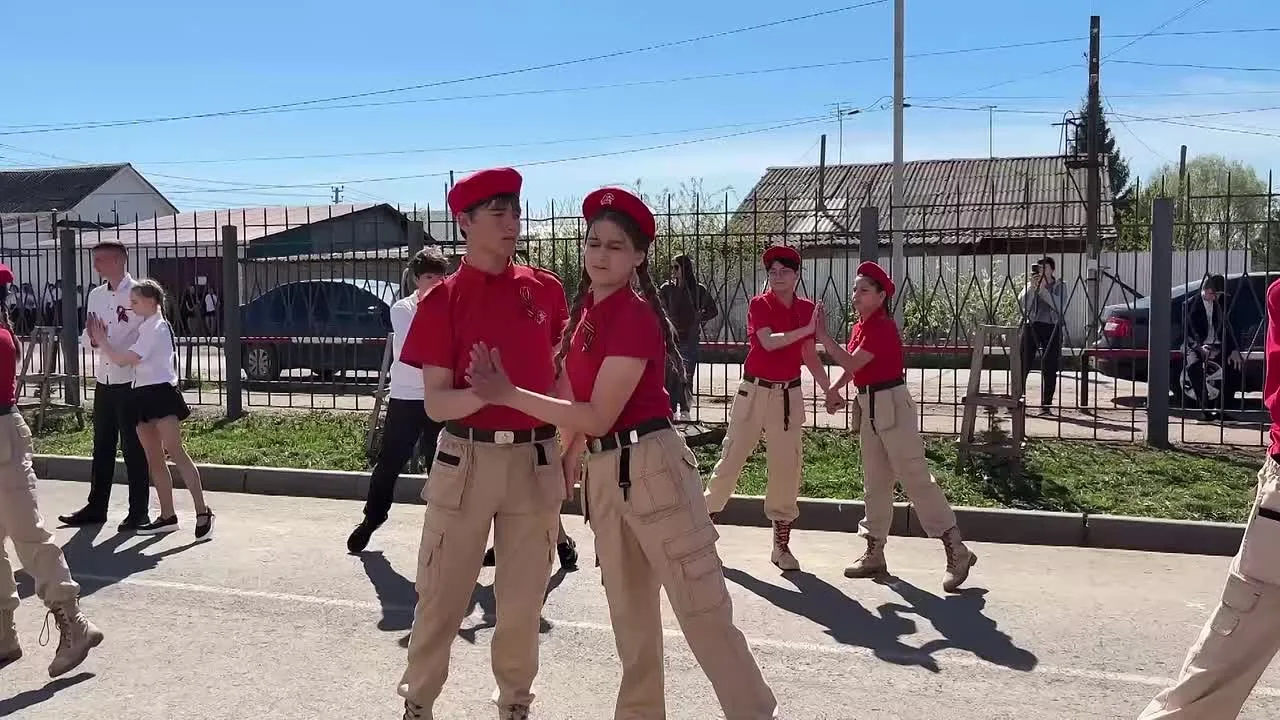 Видео