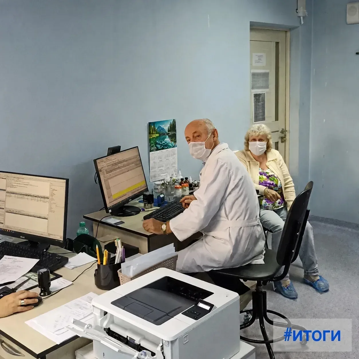 🏥 Делимся результатами работы нашей  поликлиники за первый квартал текущего года! За этот период узк