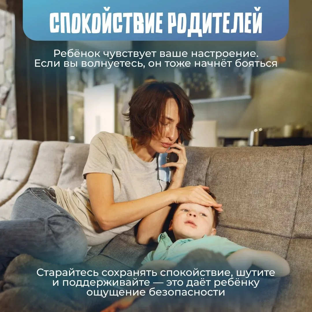 🥺  Дети и врачи — не всегда дружба с первой встречи…   Для ребёнка поход в поликлинику может выгляде