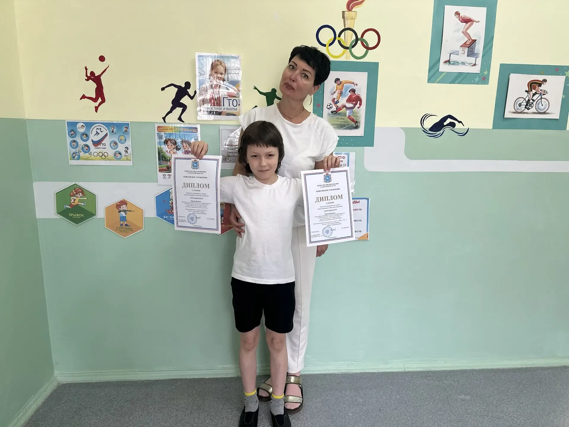 🎉🎉🎉Неделя началась с прекрасной новости! Объявлены результаты областных соревнований по скакалке сре