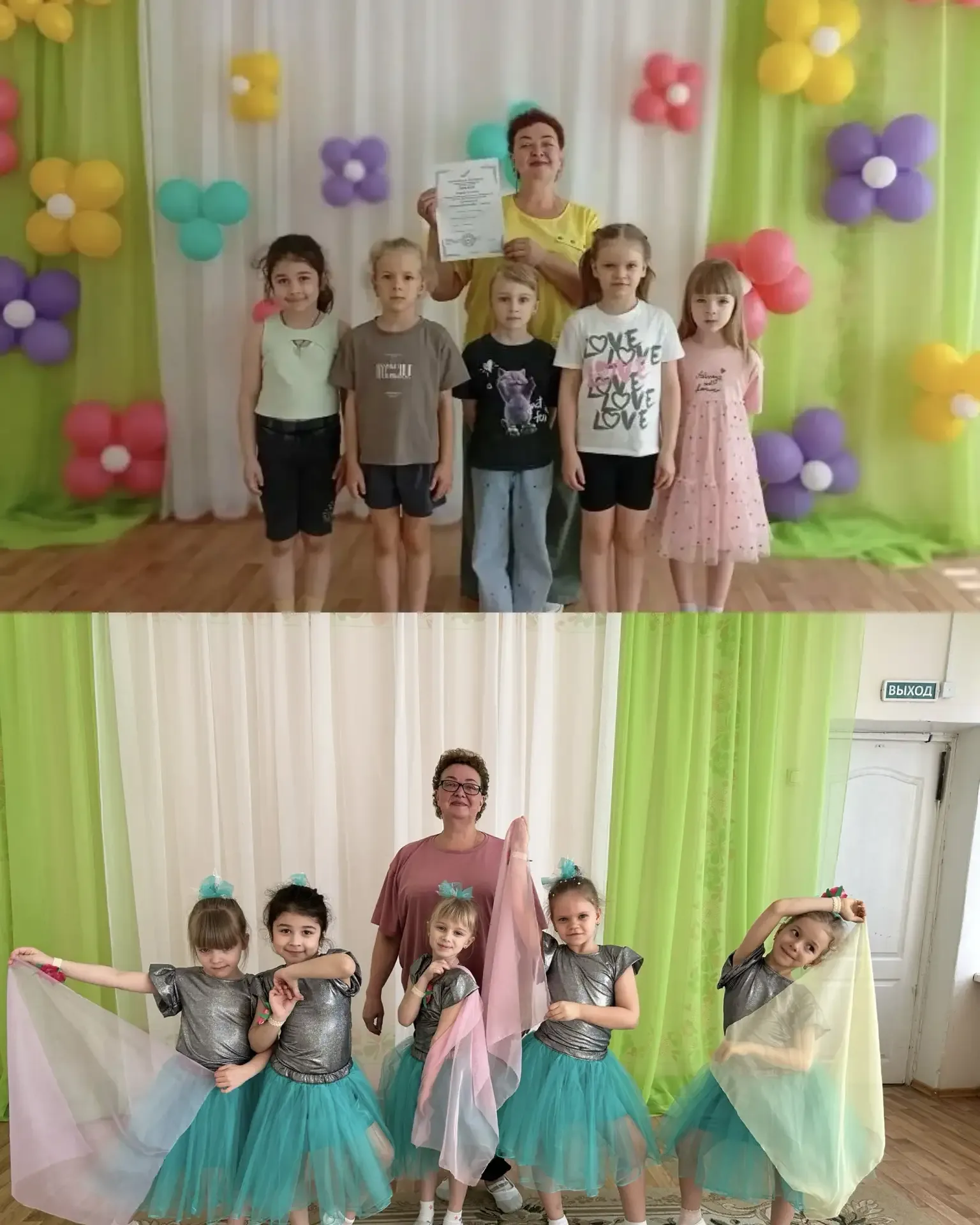 Поздравляем воспитанников 2 и 3 корпусов #tltschool26 с отличными результатами окружного конкурса де