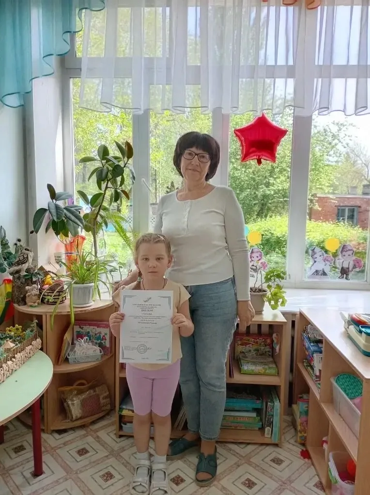 Поздравляем воспитанников 2 и 3 корпусов #tltschool26 с отличными результатами окружного конкурса де