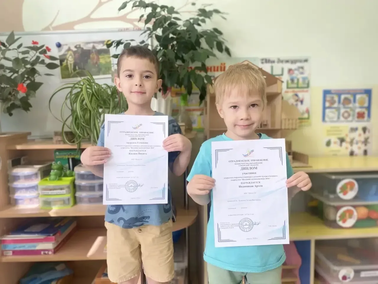 Поздравляем воспитанников 2 и 3 корпусов #tltschool26 с отличными результатами окружного конкурса де