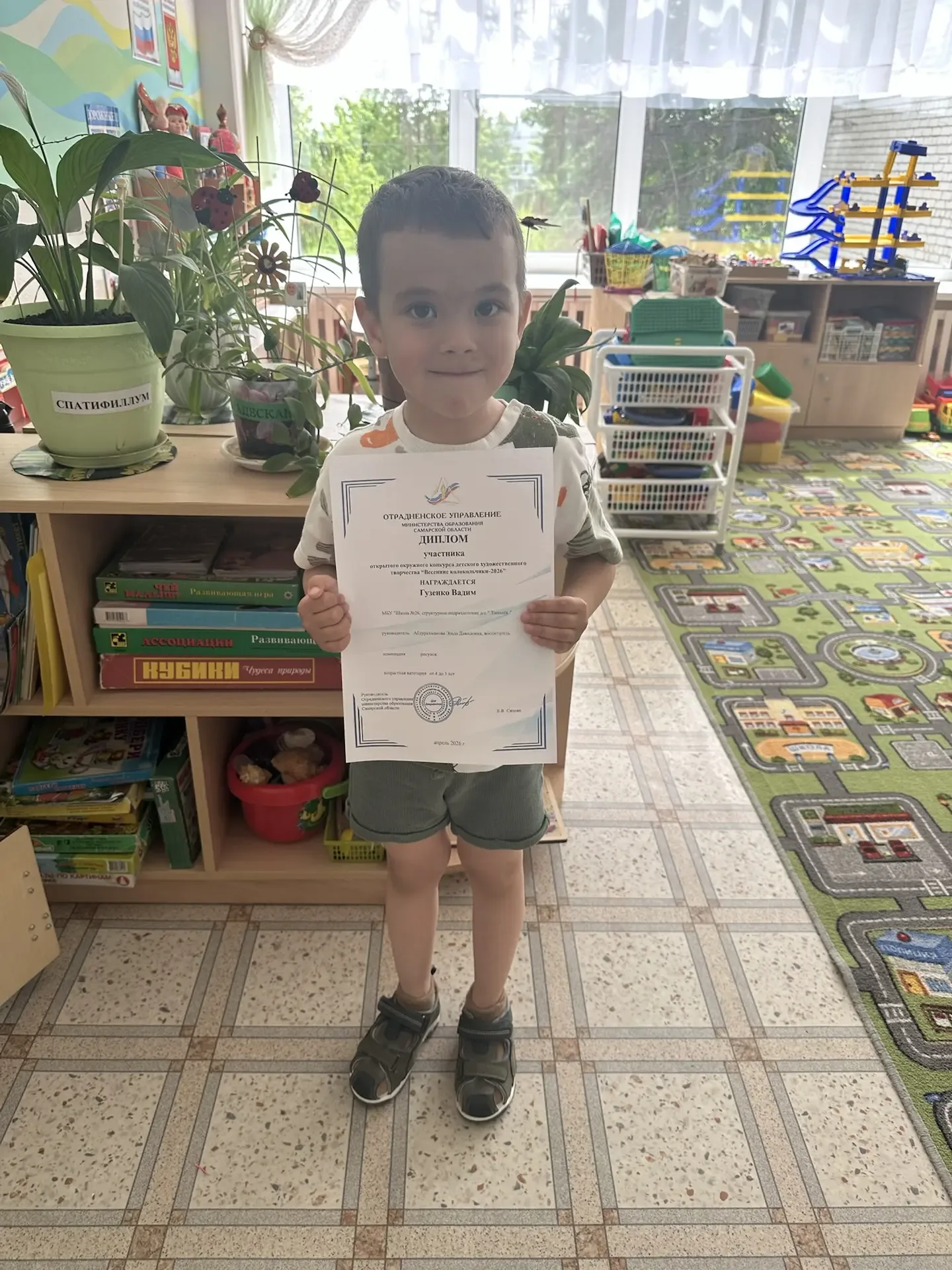 Поздравляем воспитанников 2 и 3 корпусов #tltschool26 с отличными результатами окружного конкурса де