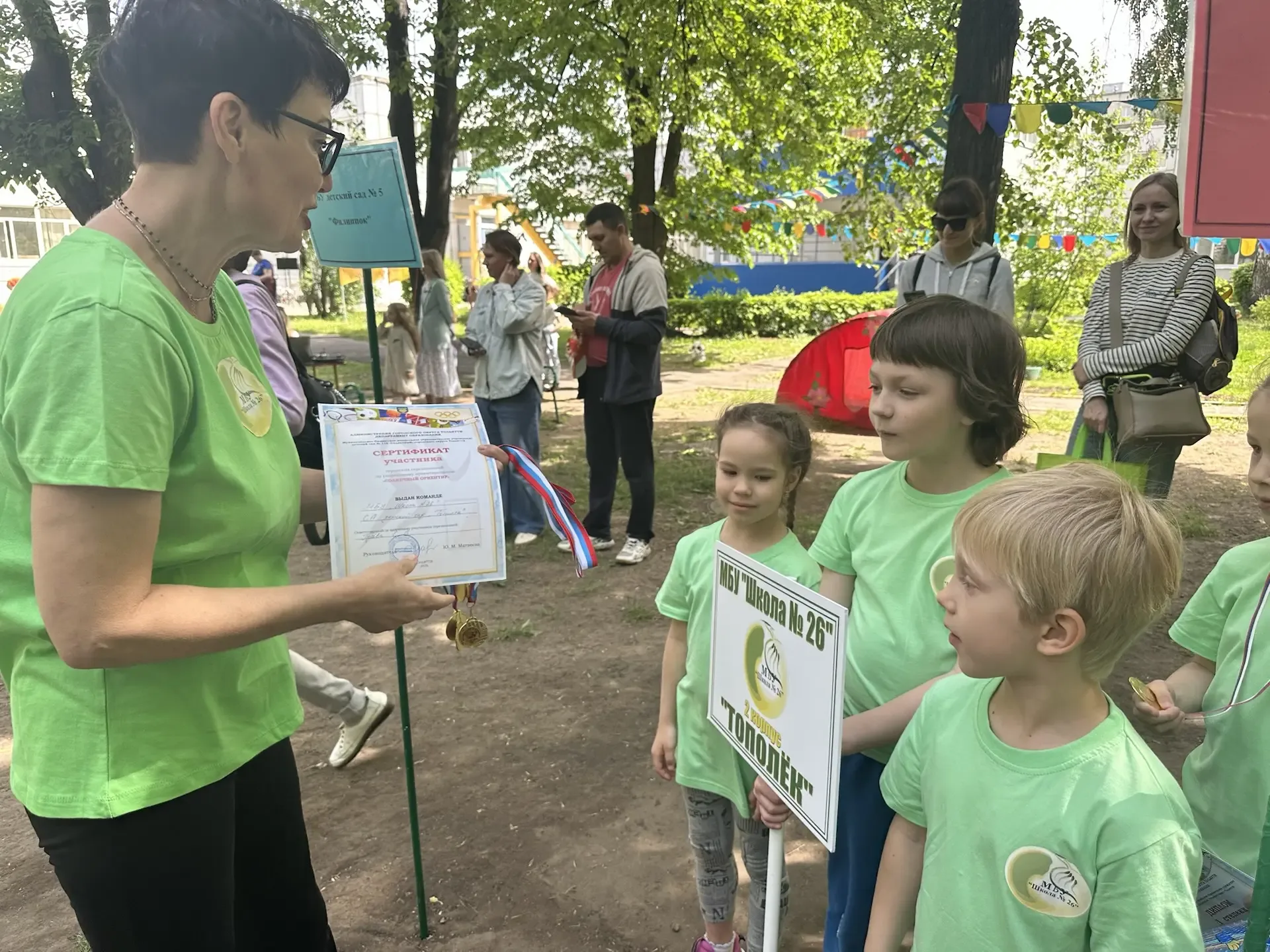 15 мая воспитанники 2 корпуса #tltschool26 под руководством инструктора по физической культуре Гусев