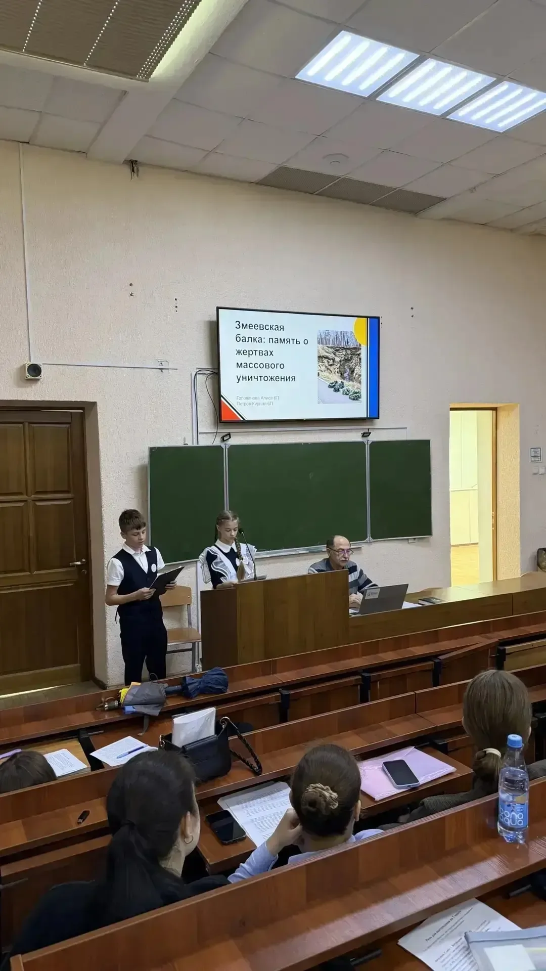 «Без срока давности»: ученики МБОУ СОШ № 15 приняли участие в заседании криминалистического кружка Ю