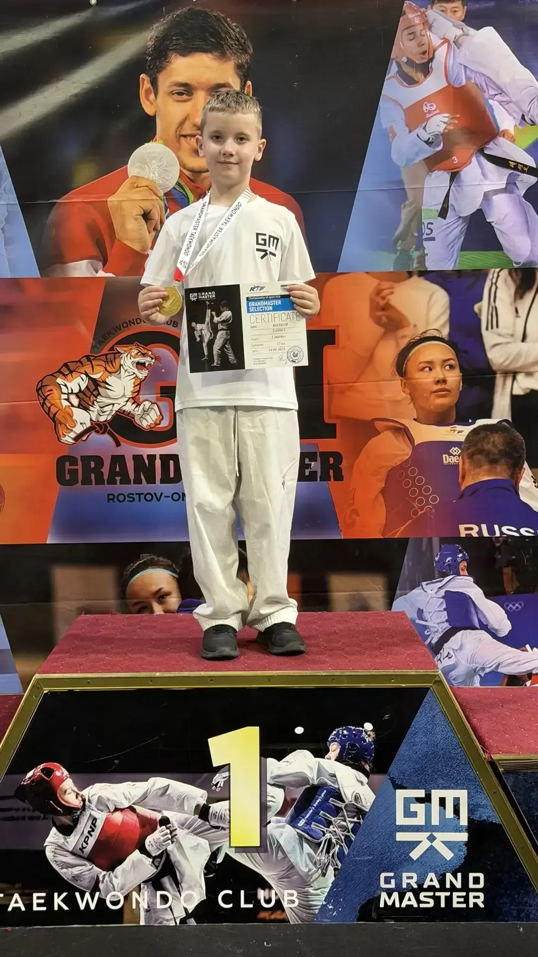 🥋 ГОРДОСТЬ НАШЕЙ ШКОЛЫ! 🥋  Прошло Первенство спортивного клуба «Грандмастер» по тхэквондо. Это были 