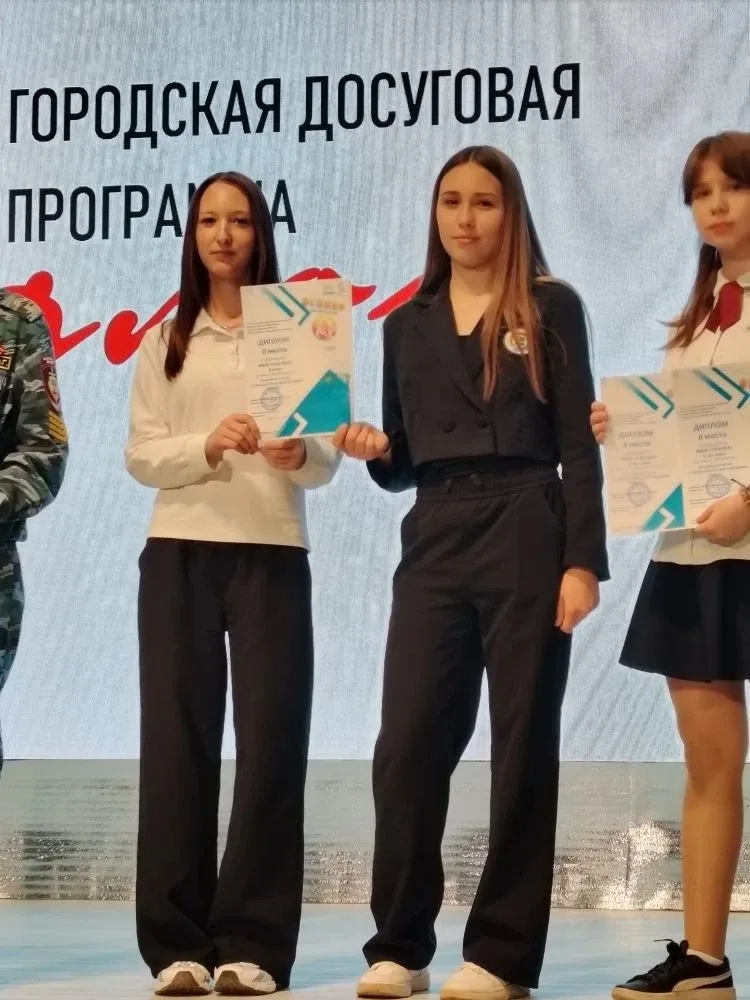 Сегодня, 18 мая в ДДТ #16 "Огниво" прошло награждение команд-участников в городской досуговой програ