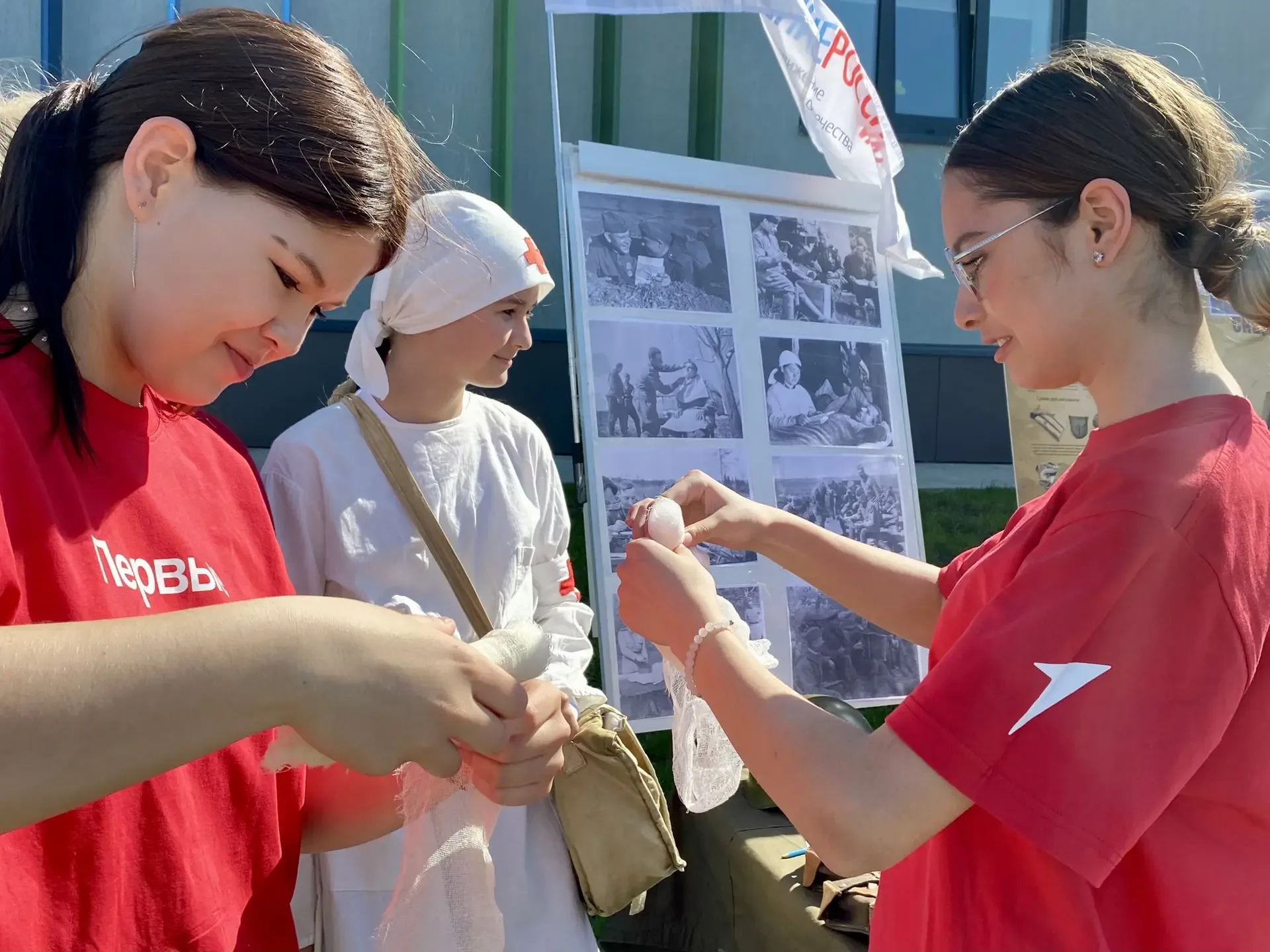 🔥КОМАНДА ГОДА  Сегодня, 19 мая 2026 года, первичное отделение «Многопрофильная школа №39» под руково
