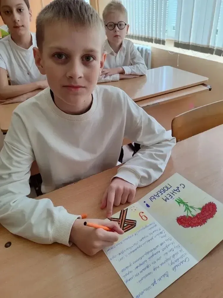 Тепло детских сердец: открытки для героев своими руками 🕊️  В преддверии великого праздника Дня Побе