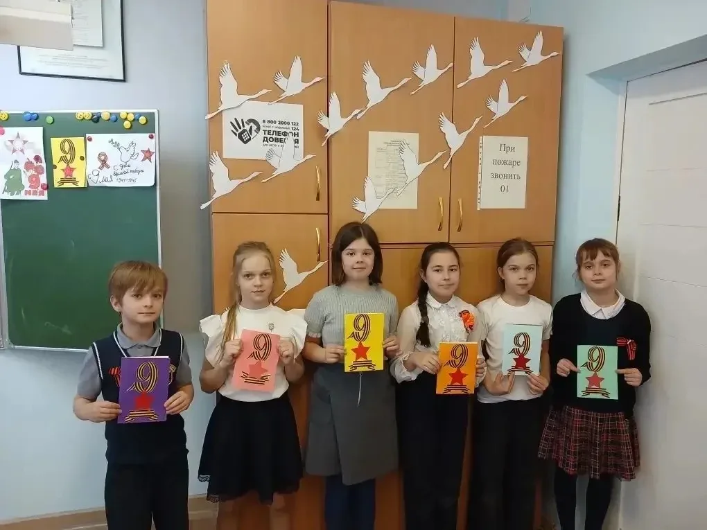 Тепло детских сердец: открытки для героев своими руками 🕊️  В преддверии великого праздника Дня Побе