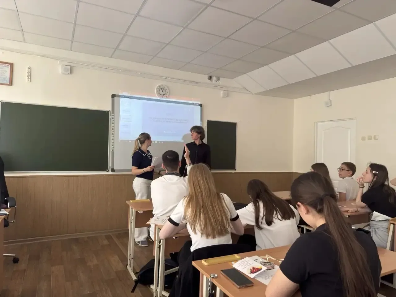 Всероссийская акция «Вместе в будущее»: мероприятие «Наследники пионерии» в формате игры «Крестики-н
