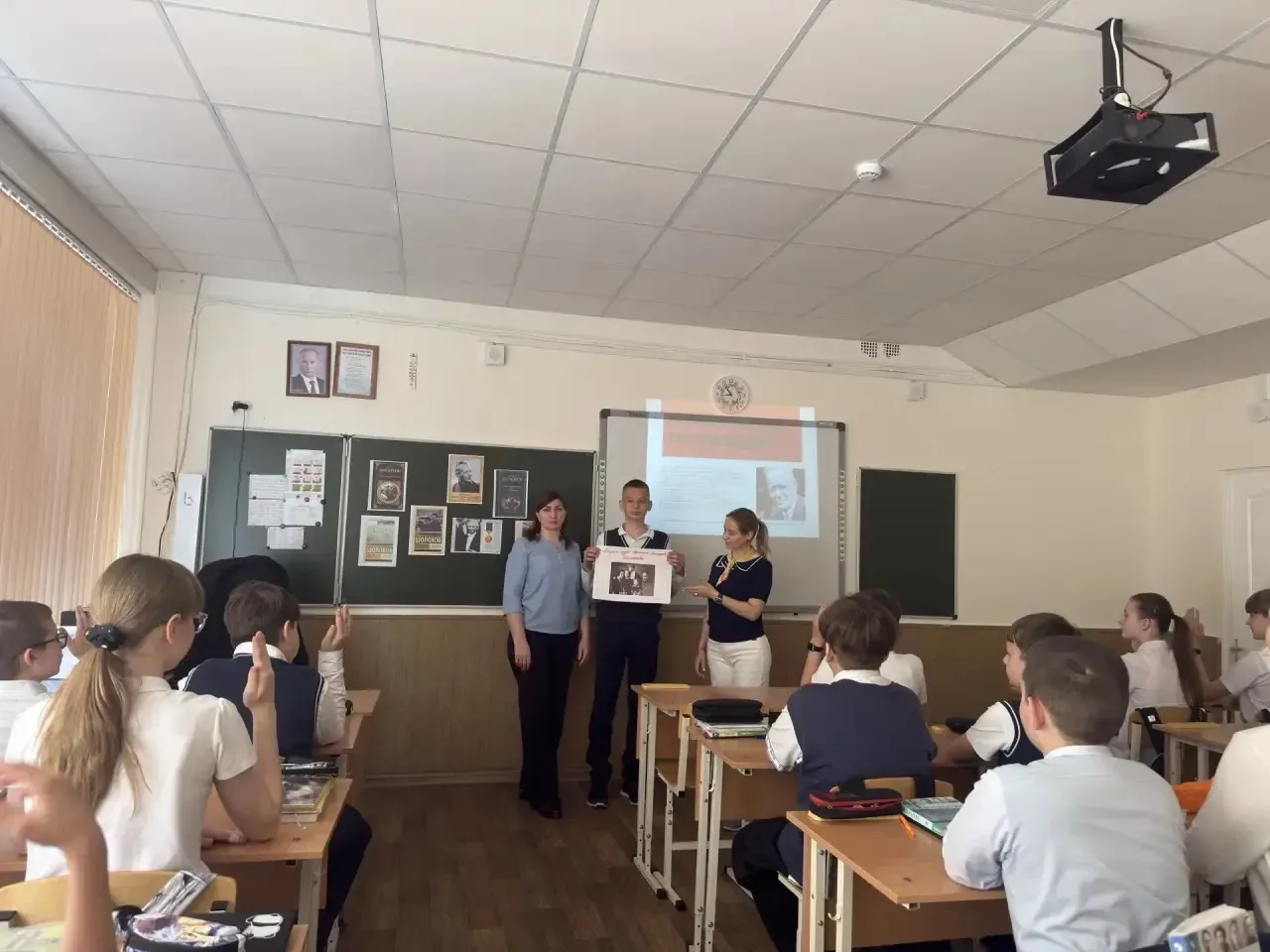 Литературная гостиная "Читаем Шолохова"  24 мая 2026 года исполняется 121 год со дня рождения Михаил