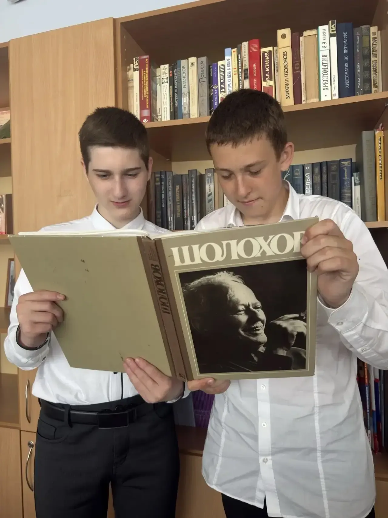 Литературная гостиная "Читаем Шолохова"  24 мая 2026 года исполняется 121 год со дня рождения Михаил