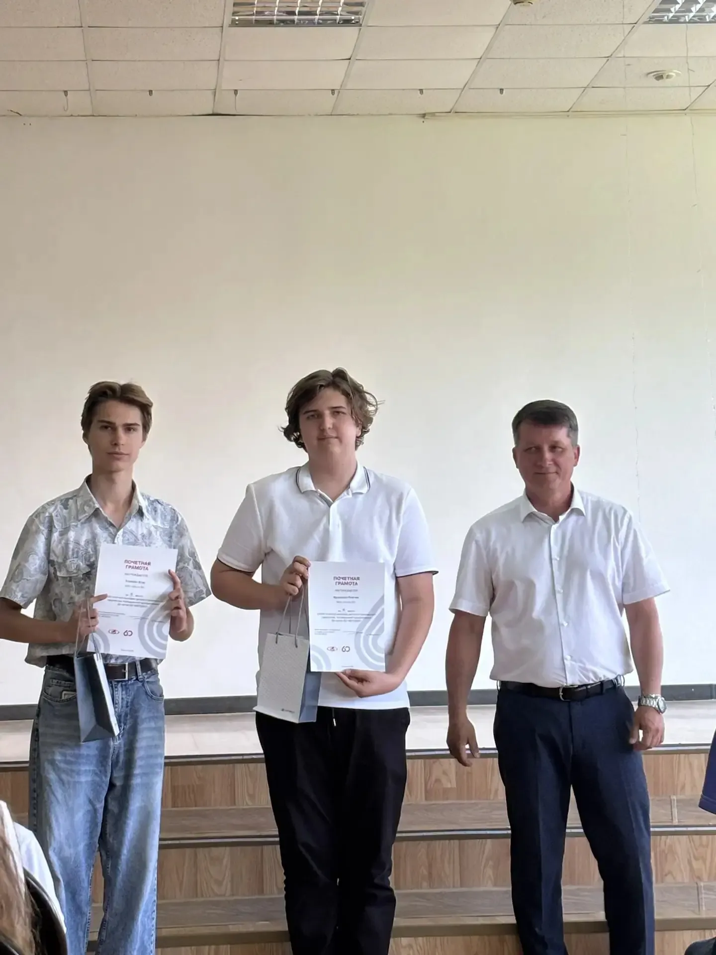 Сегодня состоялось награждение по итогам XXXV юбилейного конкурса научно- технического творчества, о