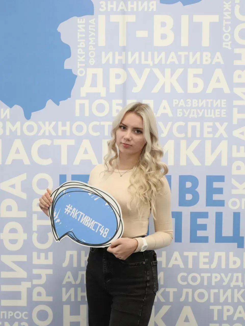 Фестиваль для детей и молодежи состоится в Москве🎊  От нашей школы успешно прошли отбор на Междунаро
