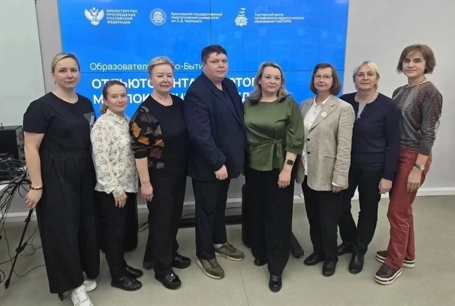 🏗️ «Урок, который не сломается»  📅 13 мая в Технопарке ЯГПУ им. К.Д. Ушинского прошло образовательно