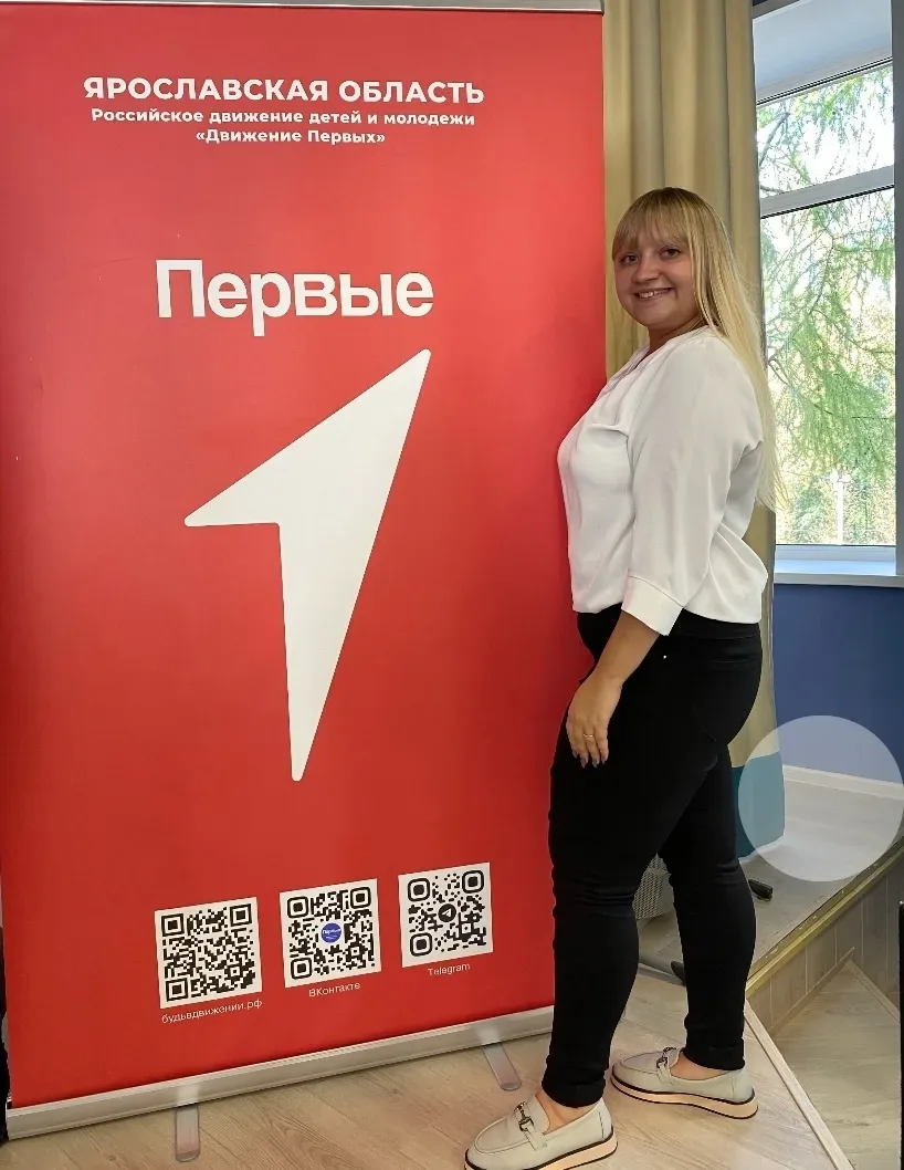 🤩 ОДИН ДЕНЬ ИЗ ЖИЗНИ СОВЕТНИКА: ОТ ВСТРЕЧ ДО РЕШЕНИЙ! 🤩  ✅Главное событие в сфере воспитания уже ста