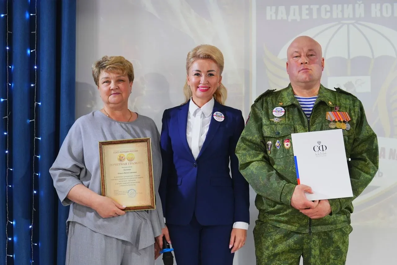 💥10 лет на страже чести и Отечества: юбилей кадетства в центре образования - школе №17  🙋‍♂Сегодня в