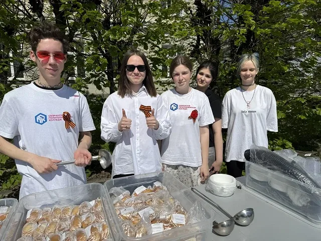 🎖️ День Победы в колледже продолжается: концерт и полевая кухня.  В нашем колледже с размахом отмети