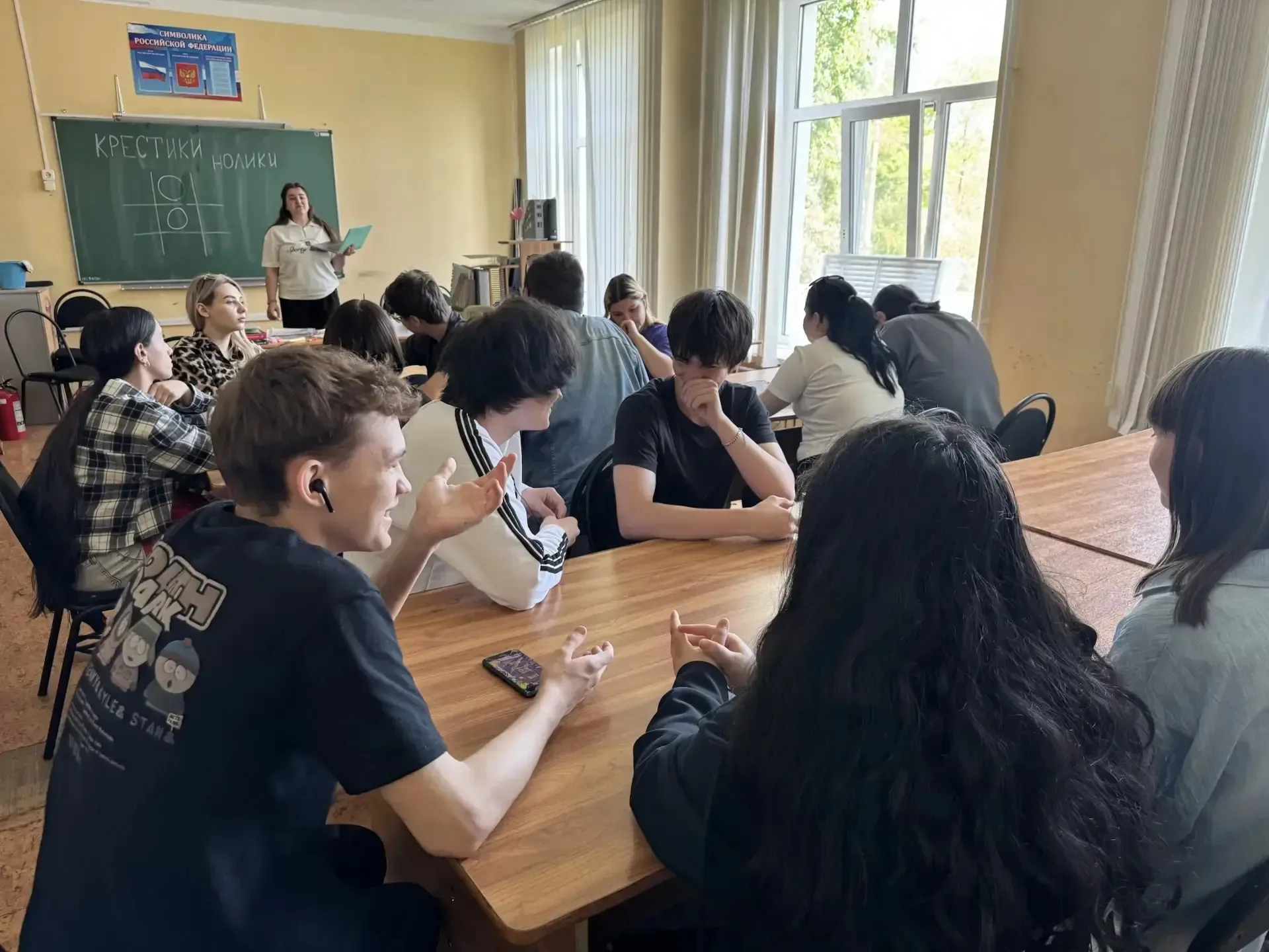 🌟 19 мая — День детских общественных организаций России  В день  общественных организаций России в н