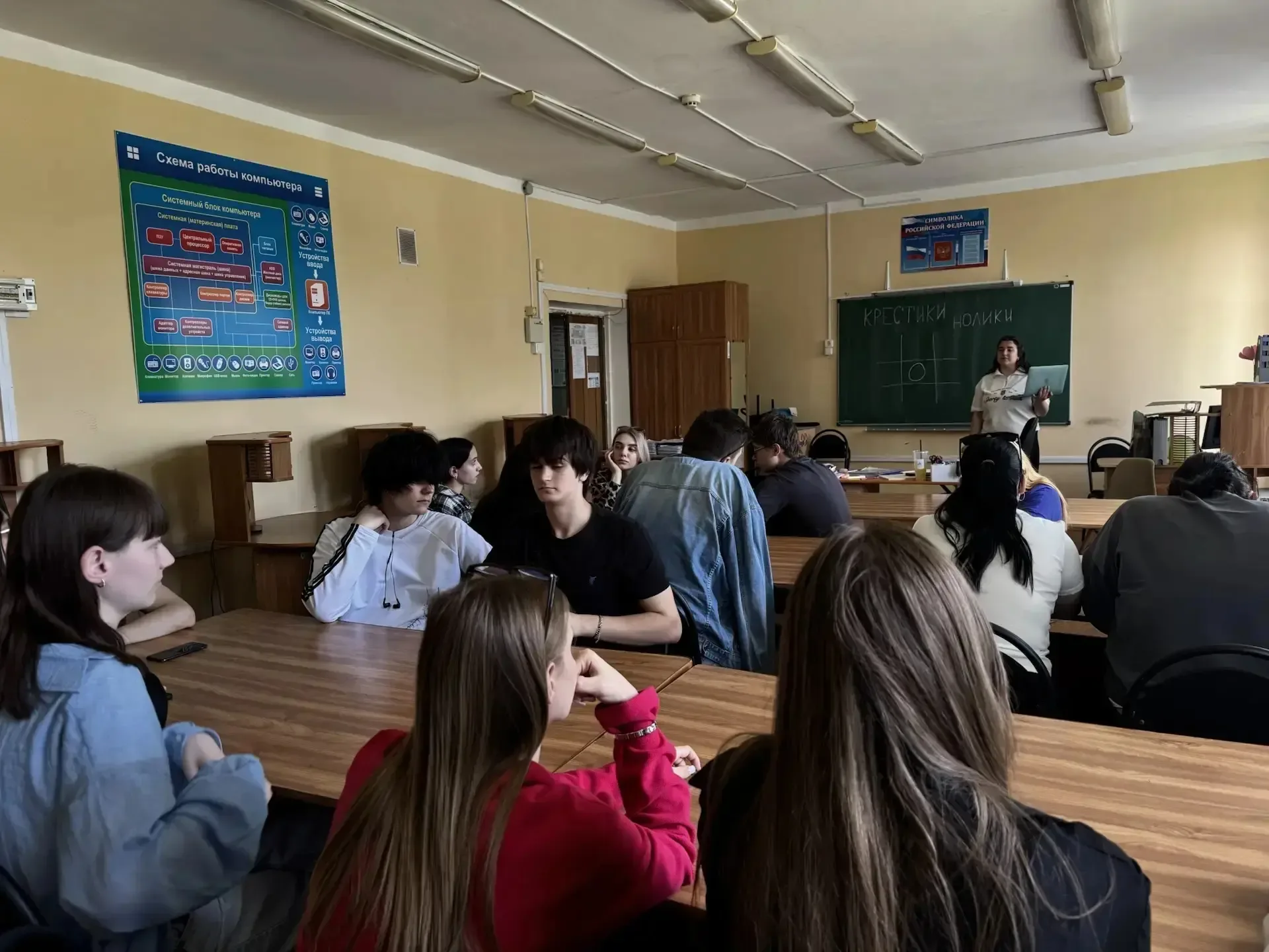 🌟 19 мая — День детских общественных организаций России  В день  общественных организаций России в н