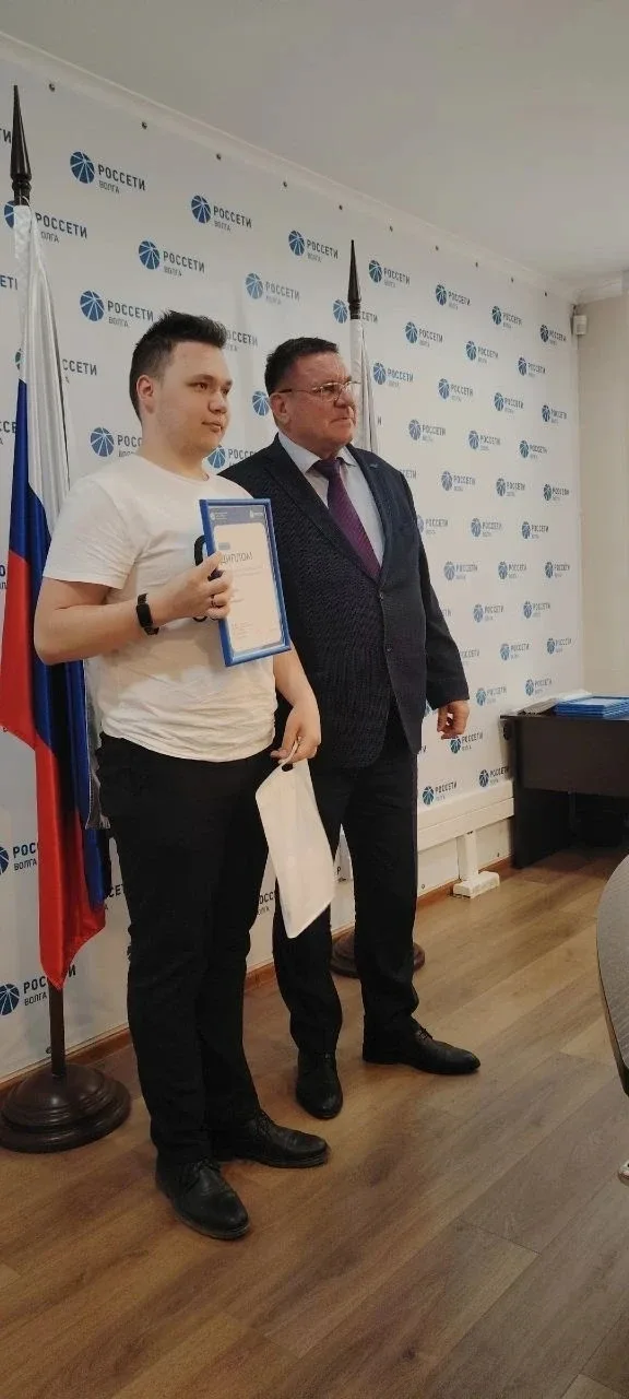 ✨Торжественное награждение победителей и призёров Всероссийской олимпиады школьников Группы компаний