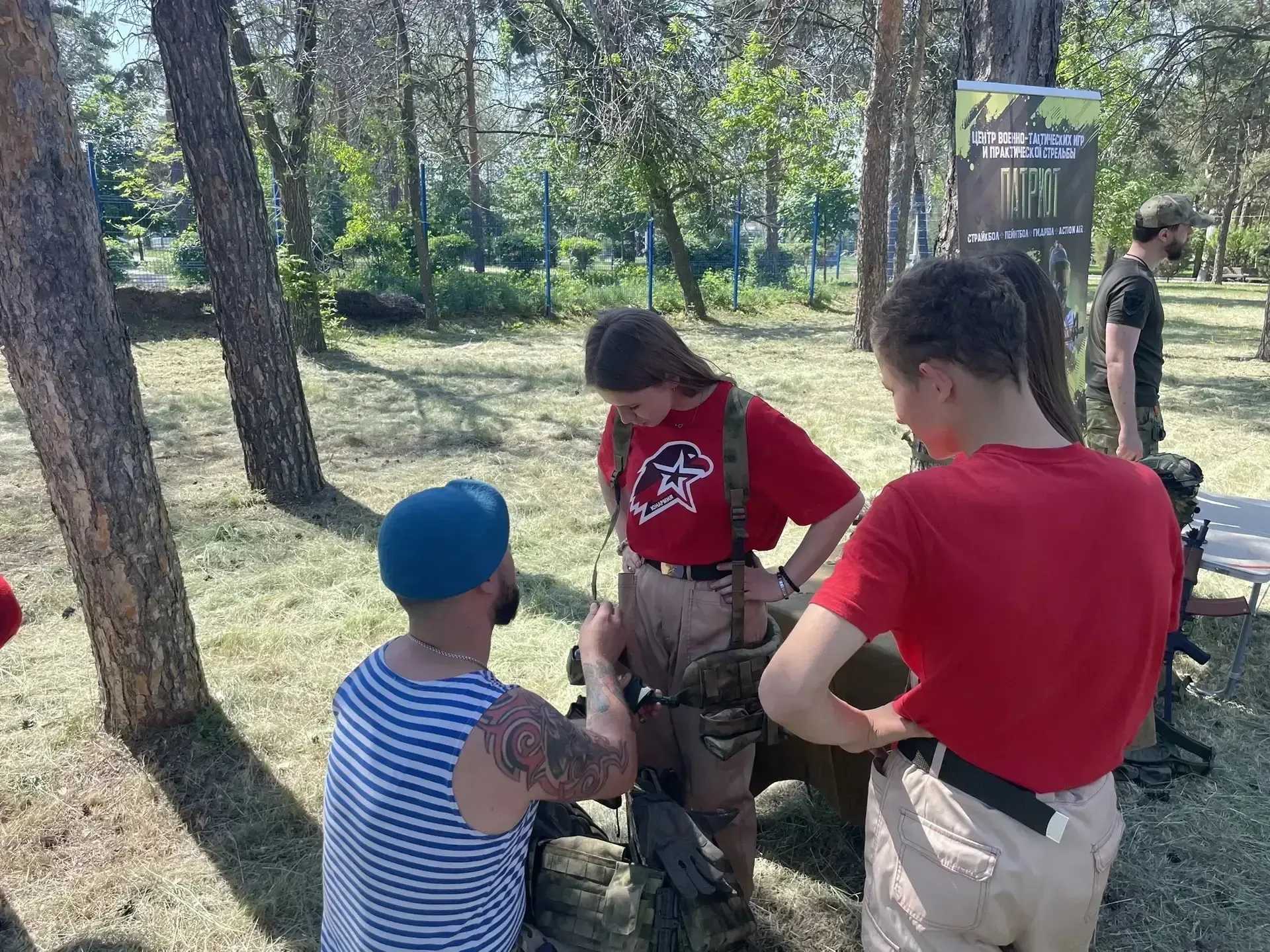 День мужества и навыков для ВПК «Кадеты юный патриот» и ВПО «Единство»🇷🇺  20 мая 2026 года воспитанн