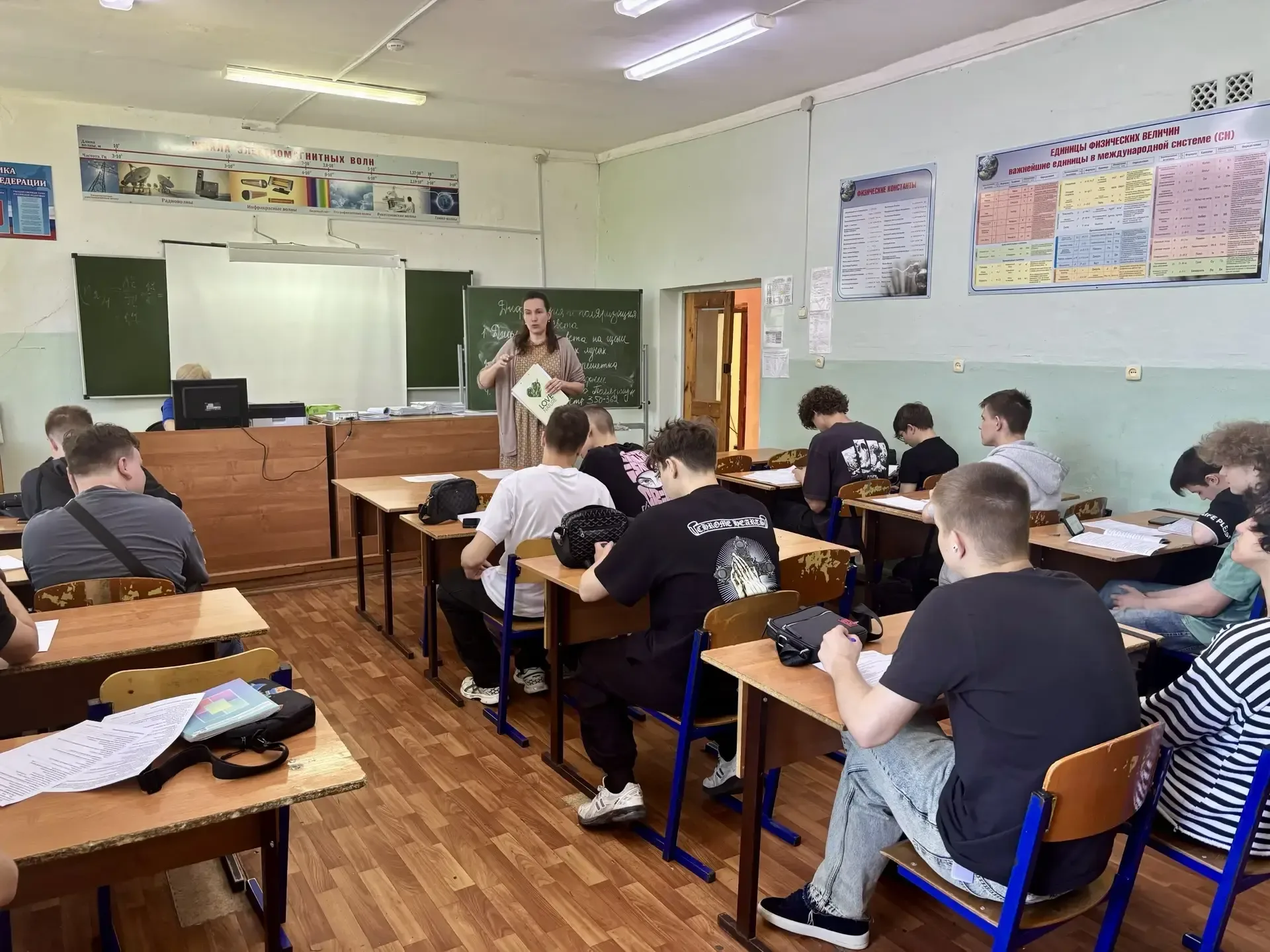 Мероприятия педагогов-психологов в рамках акции «Внимание, подросток!».  С 12.05. по 26.05.2026 во в