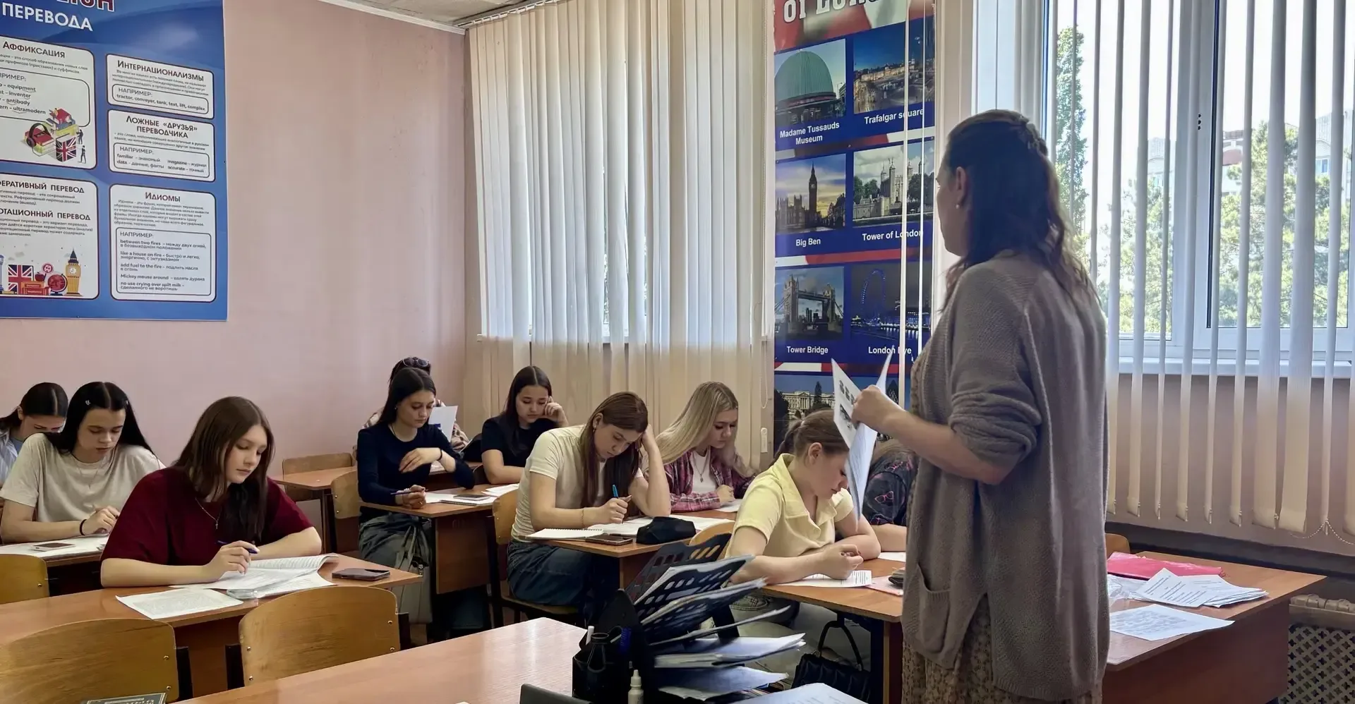 Мероприятия педагогов-психологов в рамках акции «Внимание, подросток!».  С 12.05. по 26.05.2026 во в