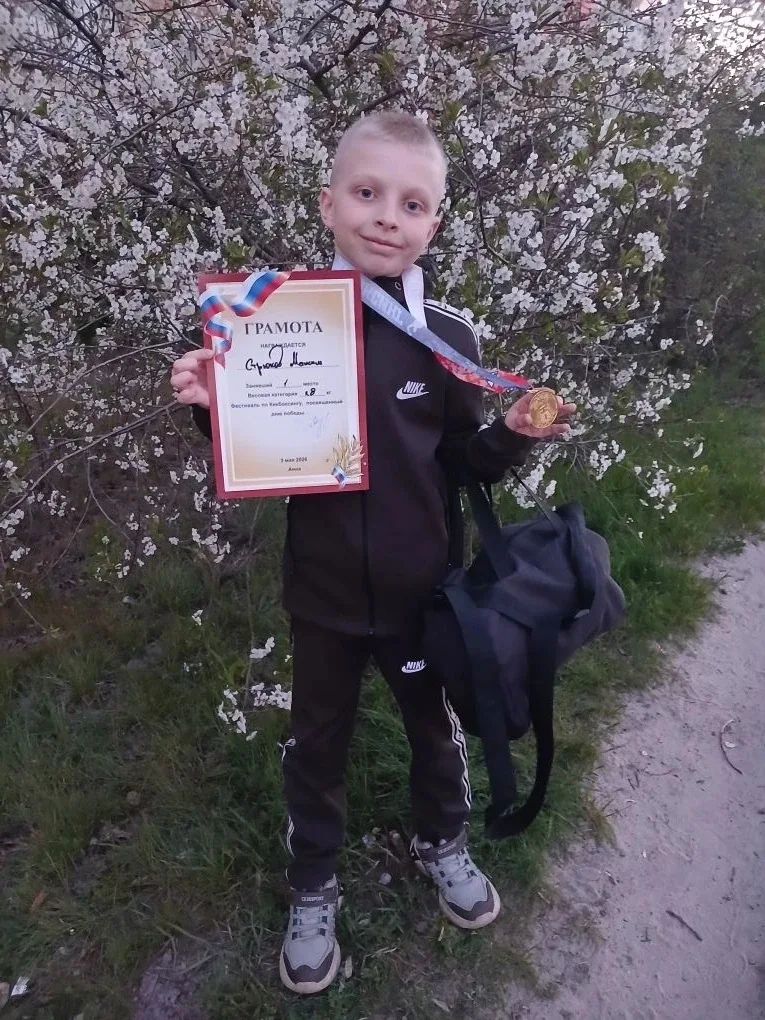 #ЗНАЙ_НАШИХ 2-3 мая 2026 года в поселке городского типа Анна Воронежской области прошел  Фестиваль п